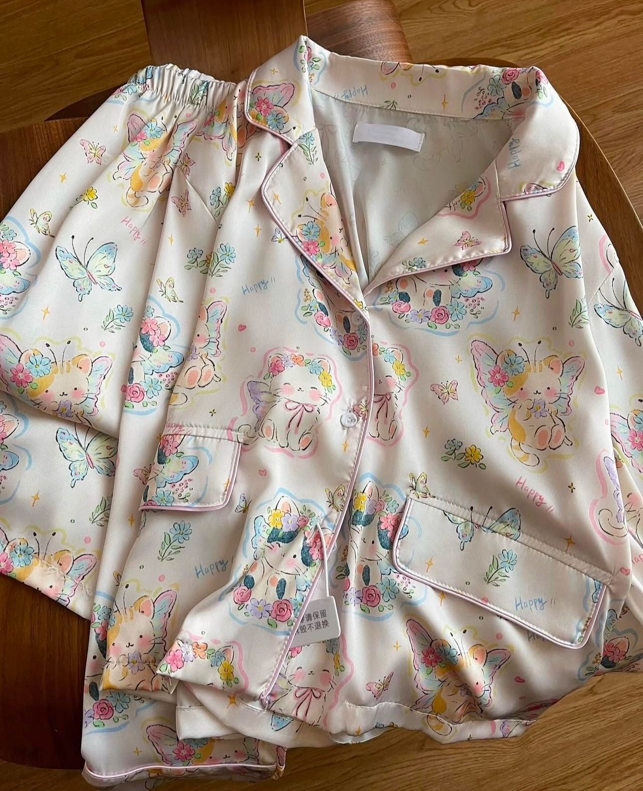 Pajama