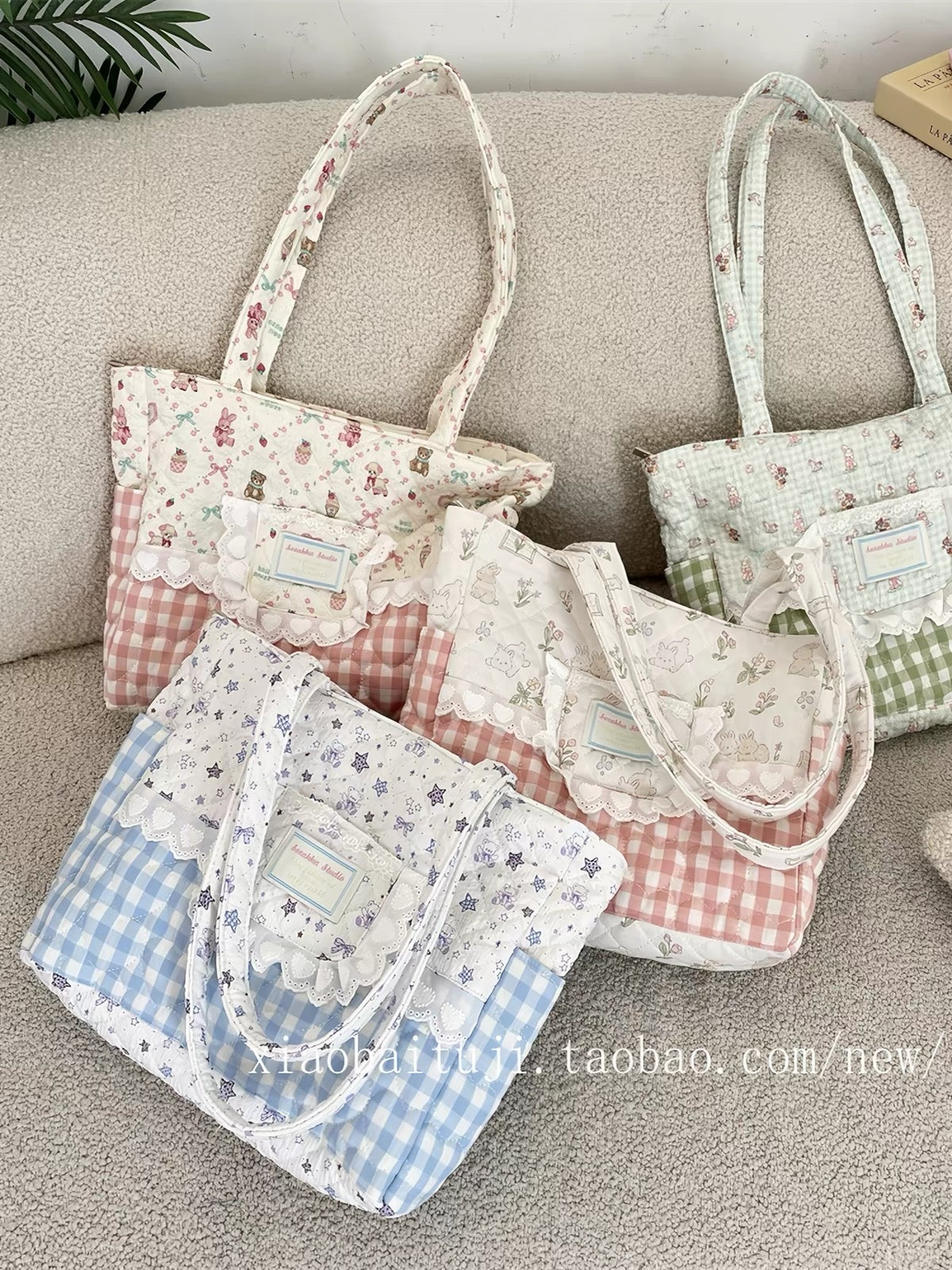Bags