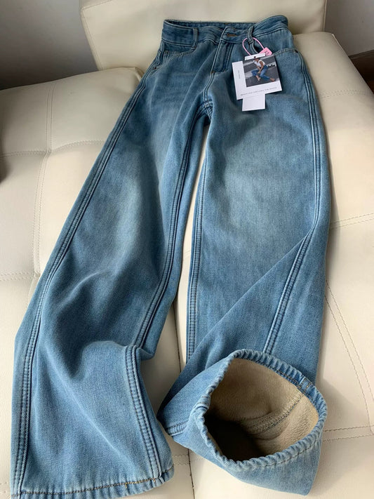 ✨ Fleece-Lined Jeans ✨