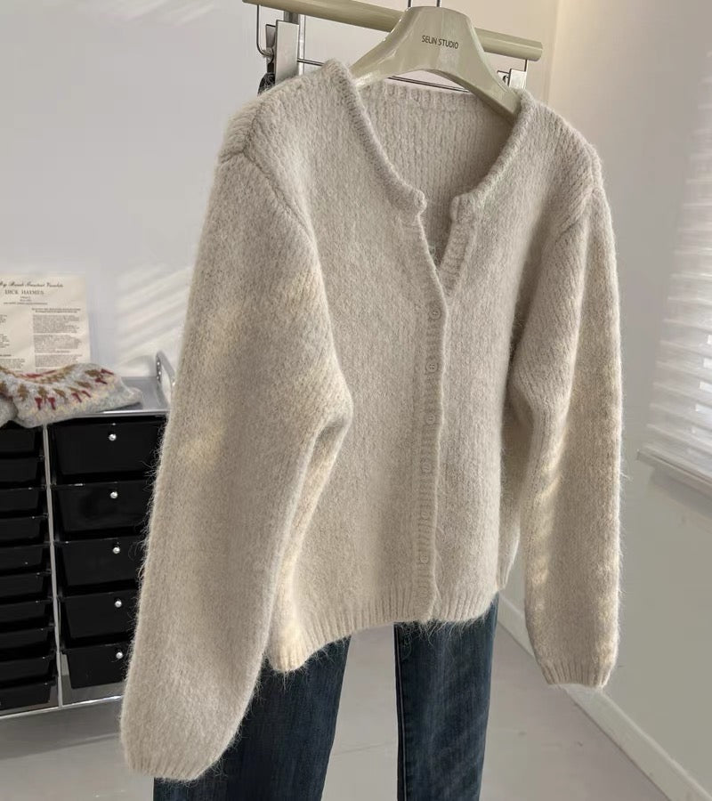 Cozy Soft Knit Cardigan
