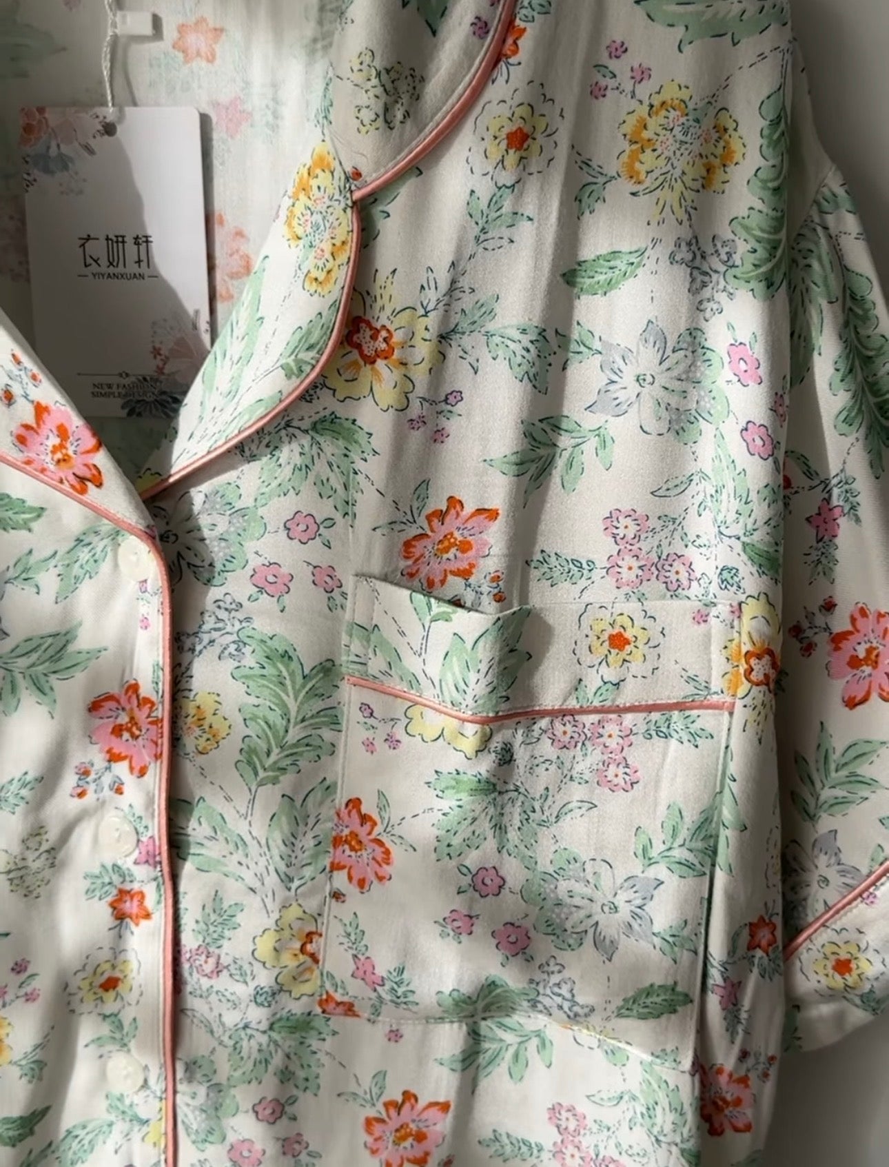 Satin Pajama
