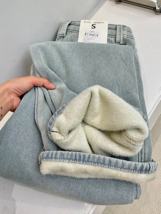 ✨ Fleece-Lined Jeans ✨
