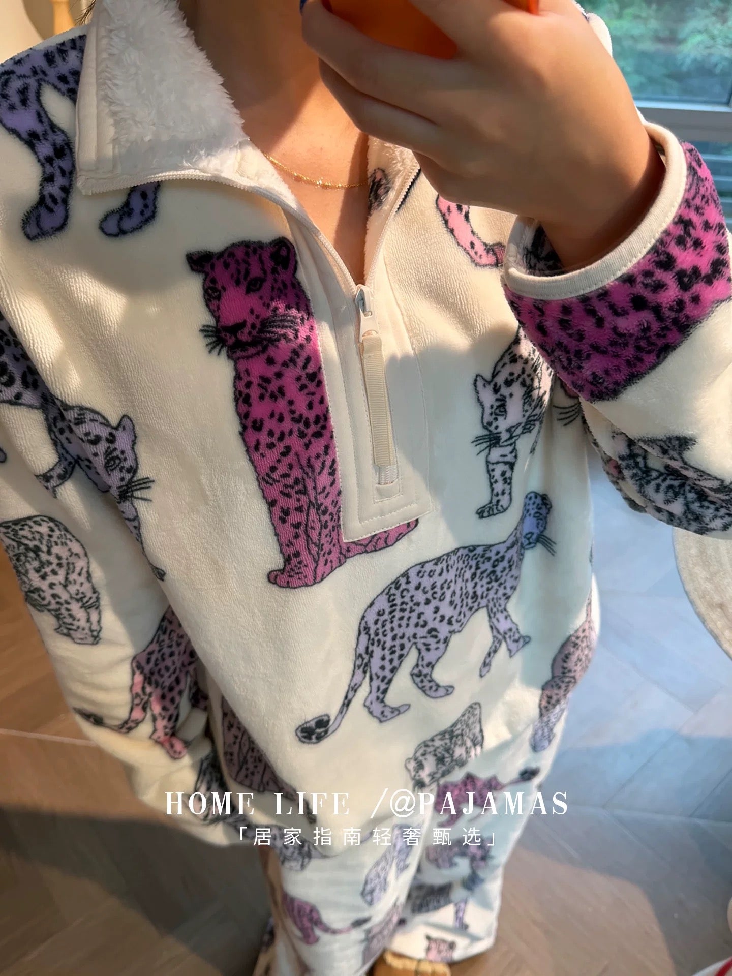 Tiger Bajama✨