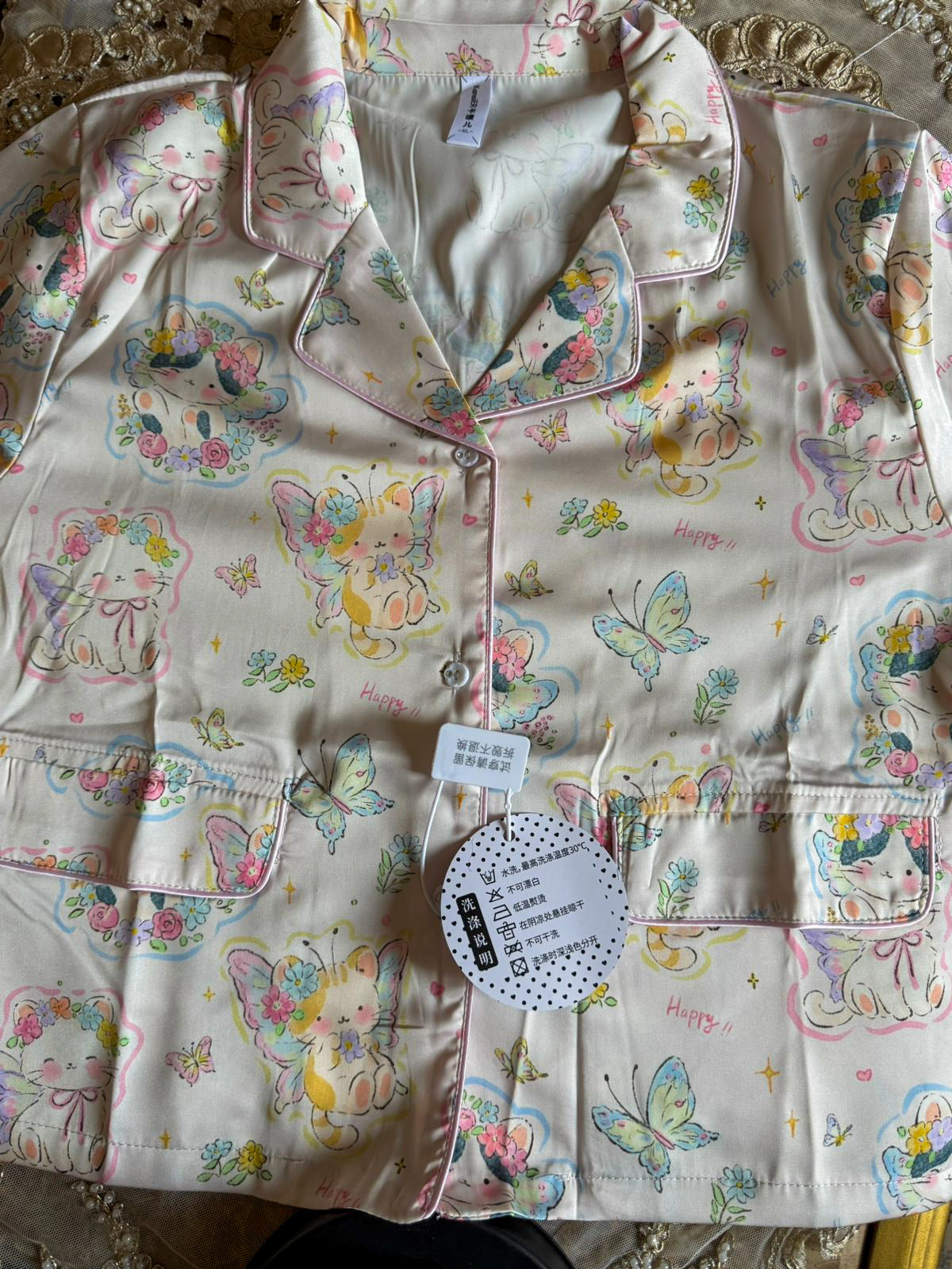 Pajama