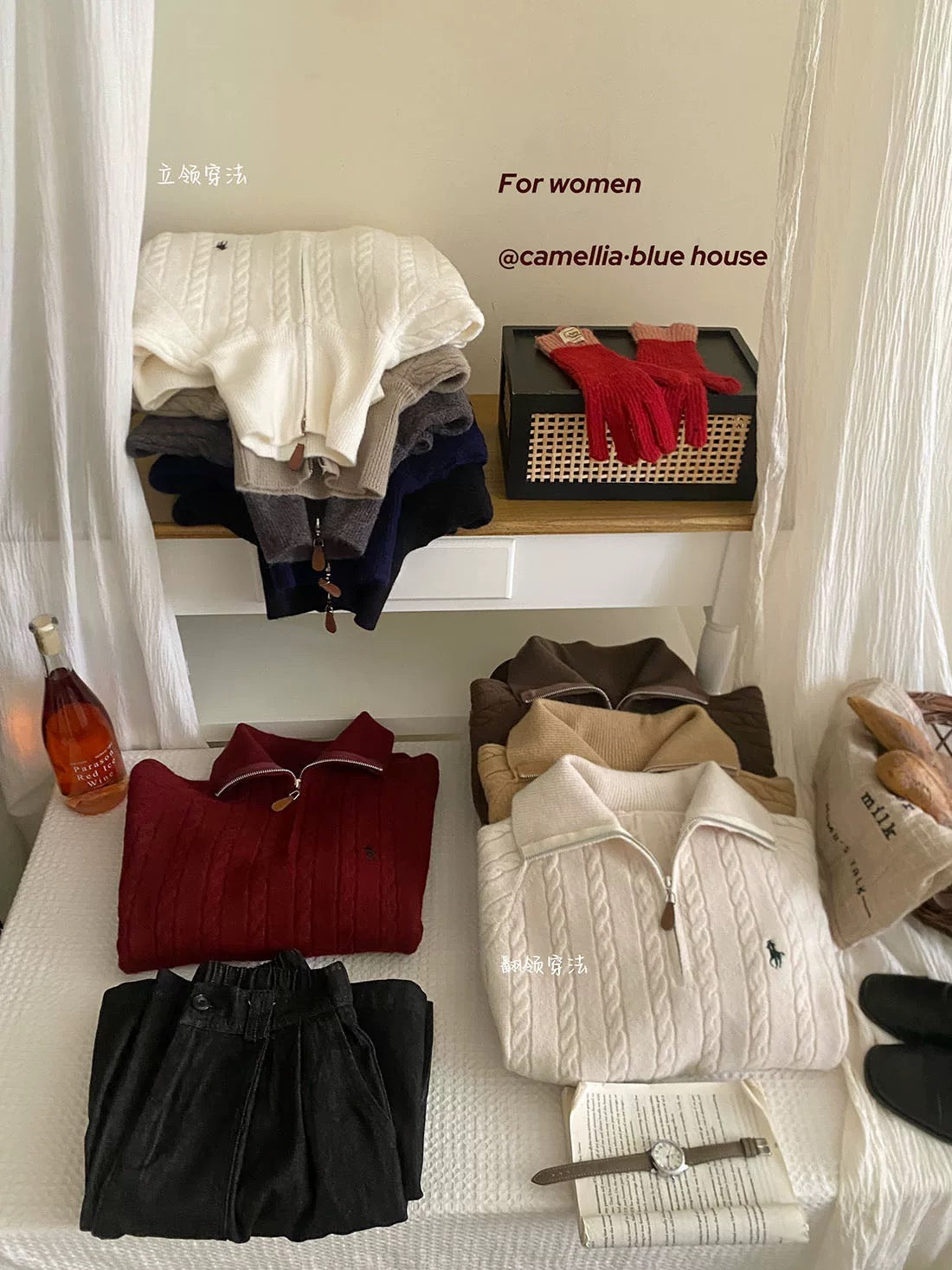 Elegant Women’s Winter Knitwear✨