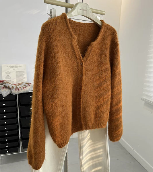 Cozy Soft Knit Cardigan