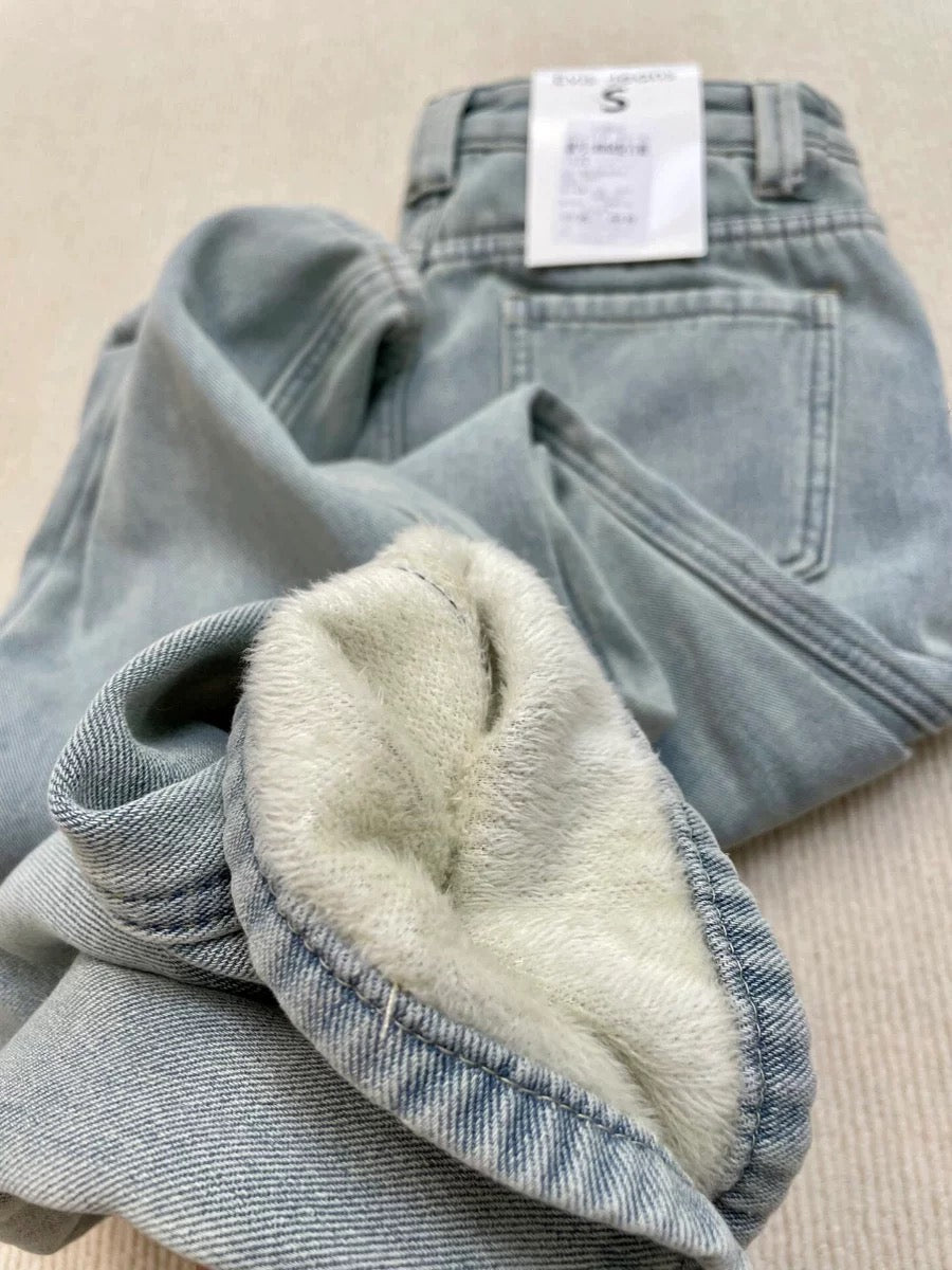 ✨ Fleece-Lined Jeans ✨