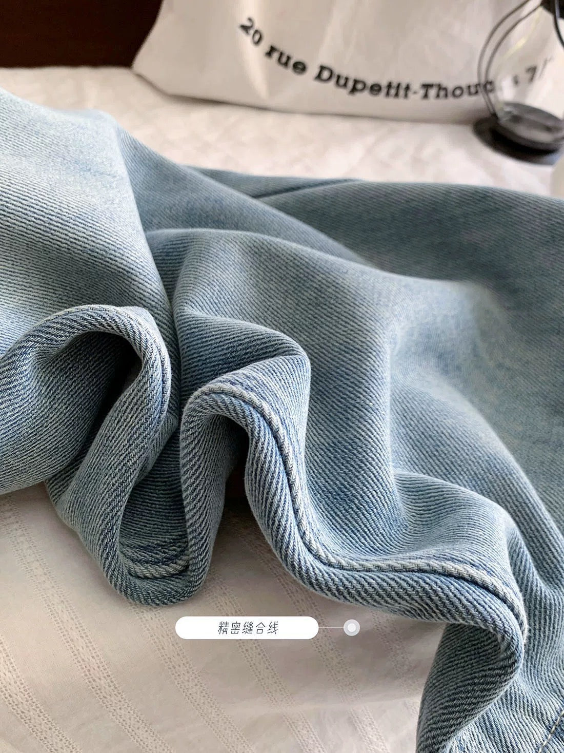 ✨ Fleece-Lined Jeans ✨