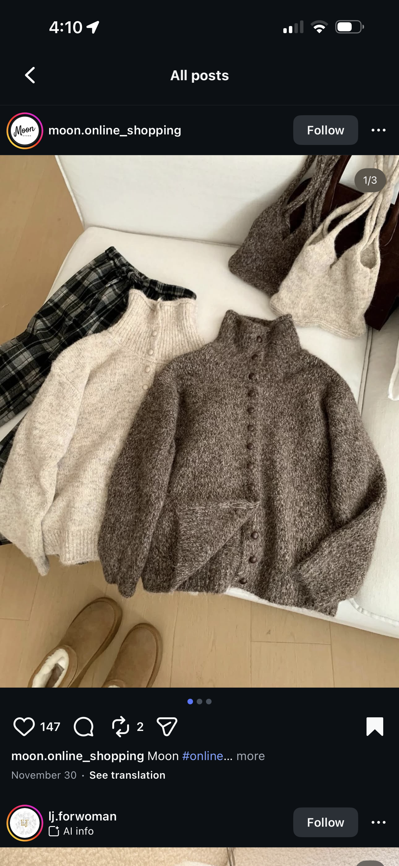 Button-Up Knit Cardigan with High Neck✨