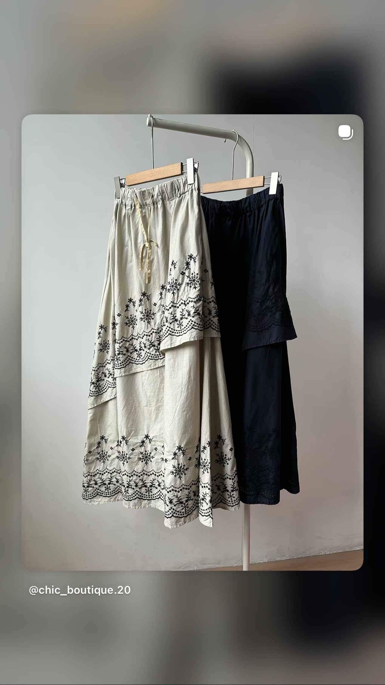 Cotton Skirt