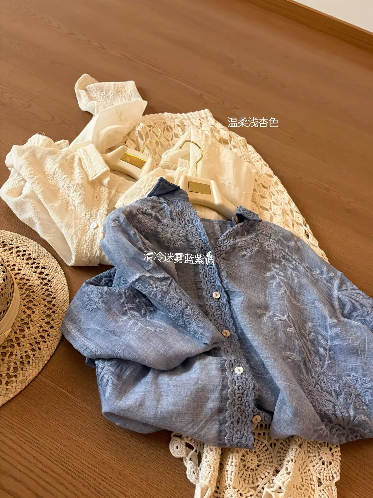 Linen Blouse