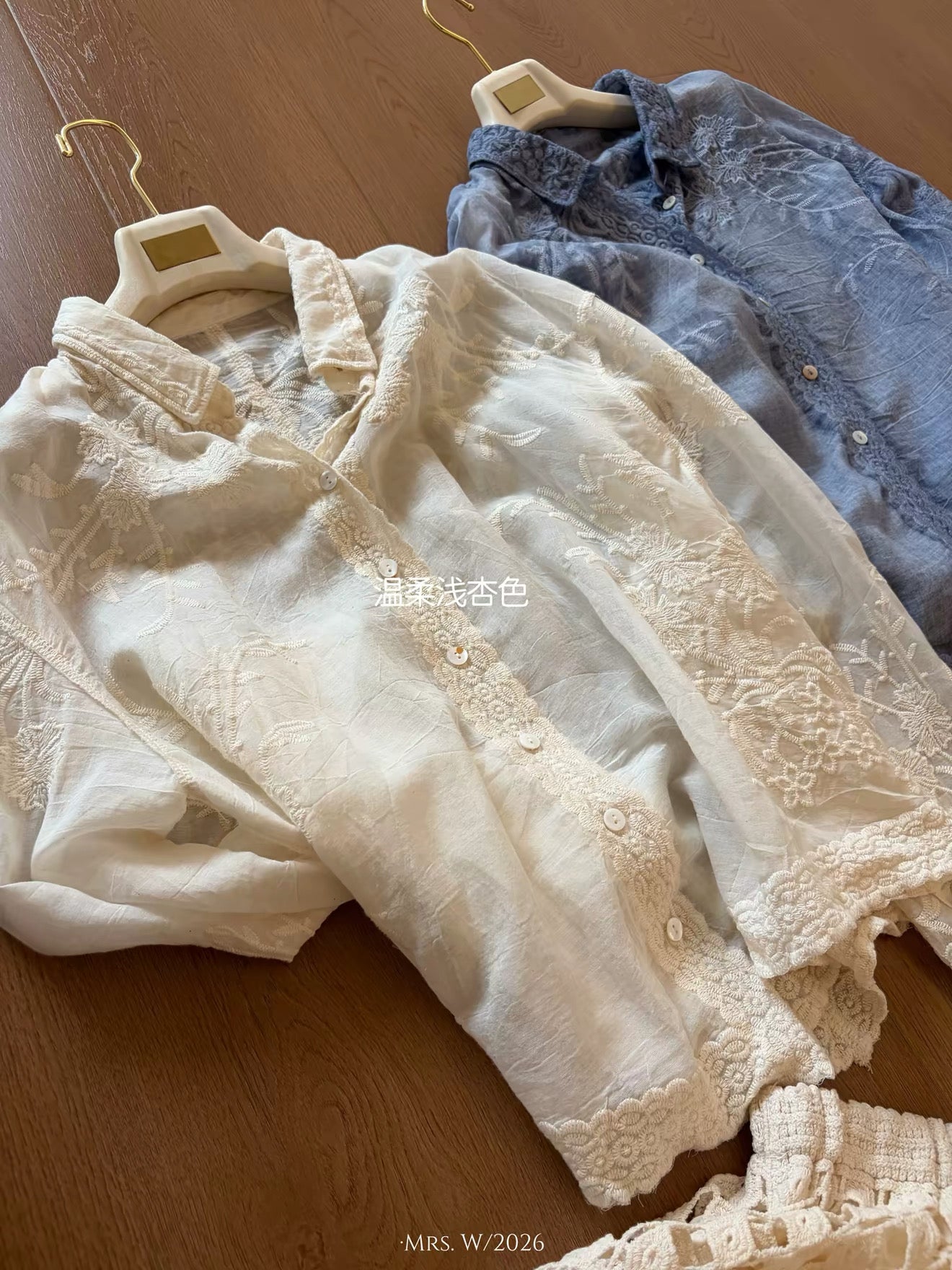 Linen Blouse