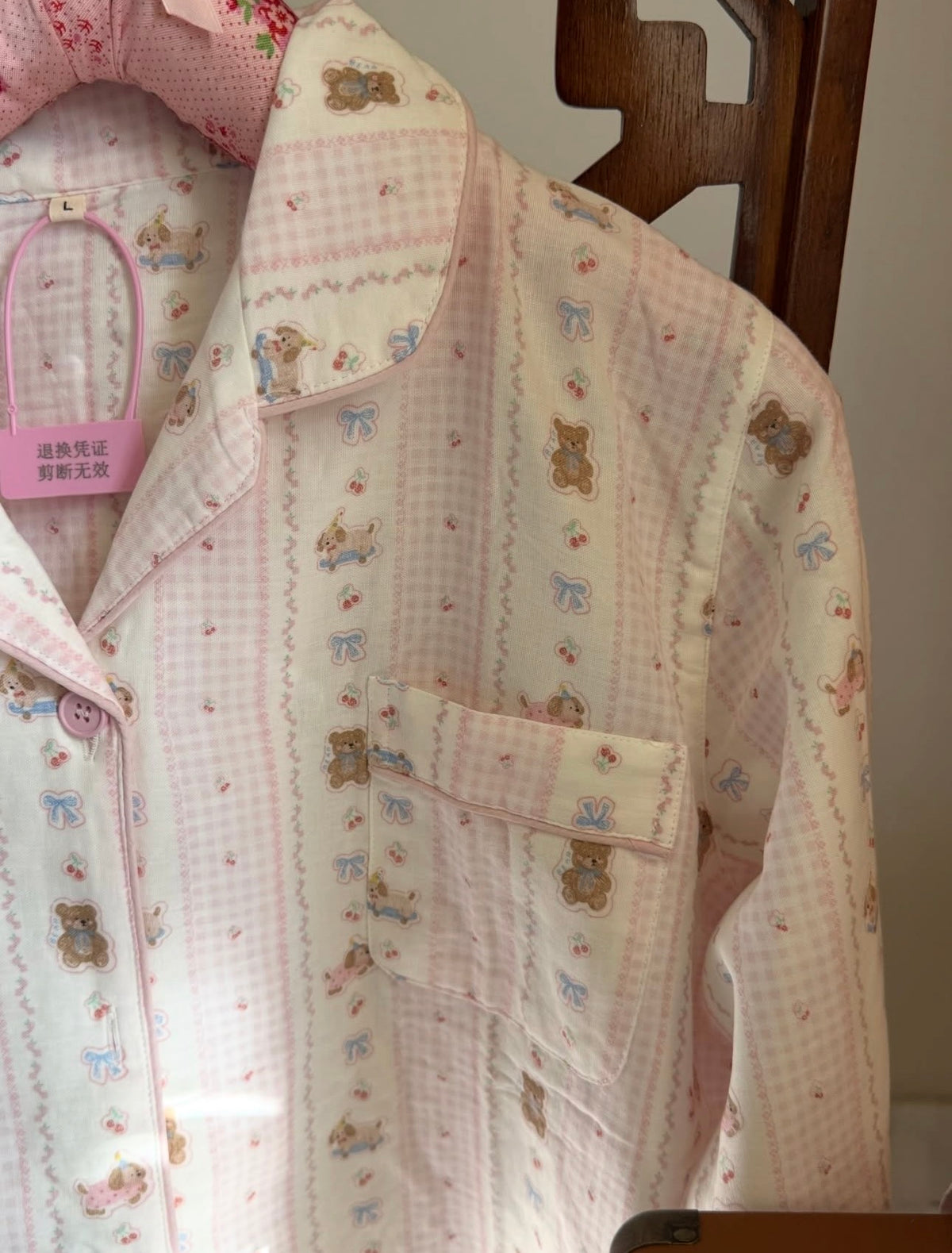 Cute Teddy Pajama Set