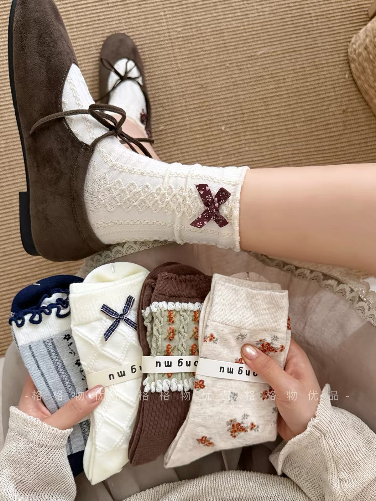 Cozy Knit Socks