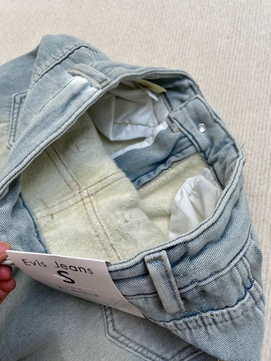 ✨ Fleece-Lined Jeans ✨