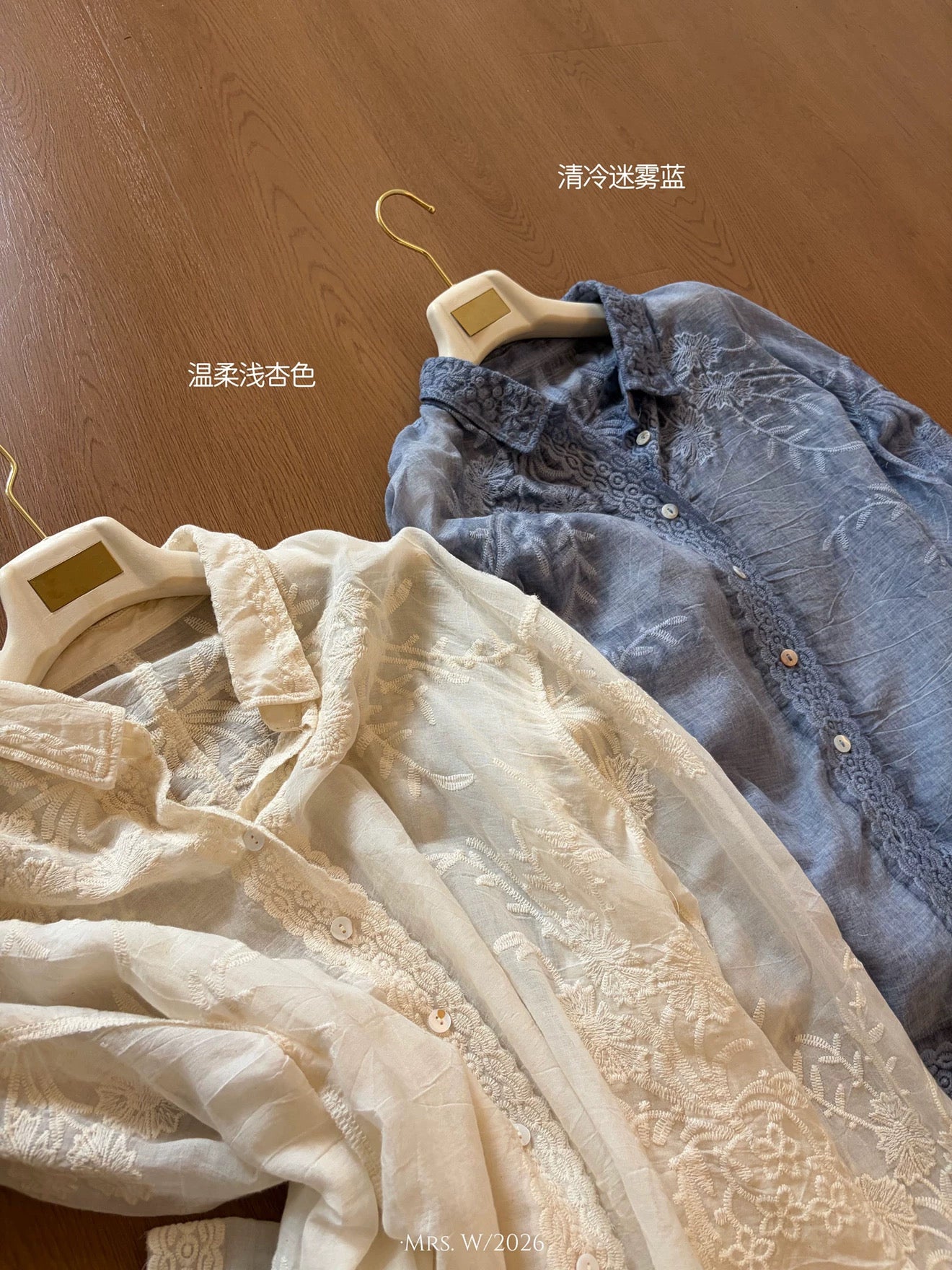 Linen Blouse