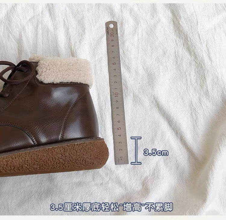 Cozy Lace-Up Boots