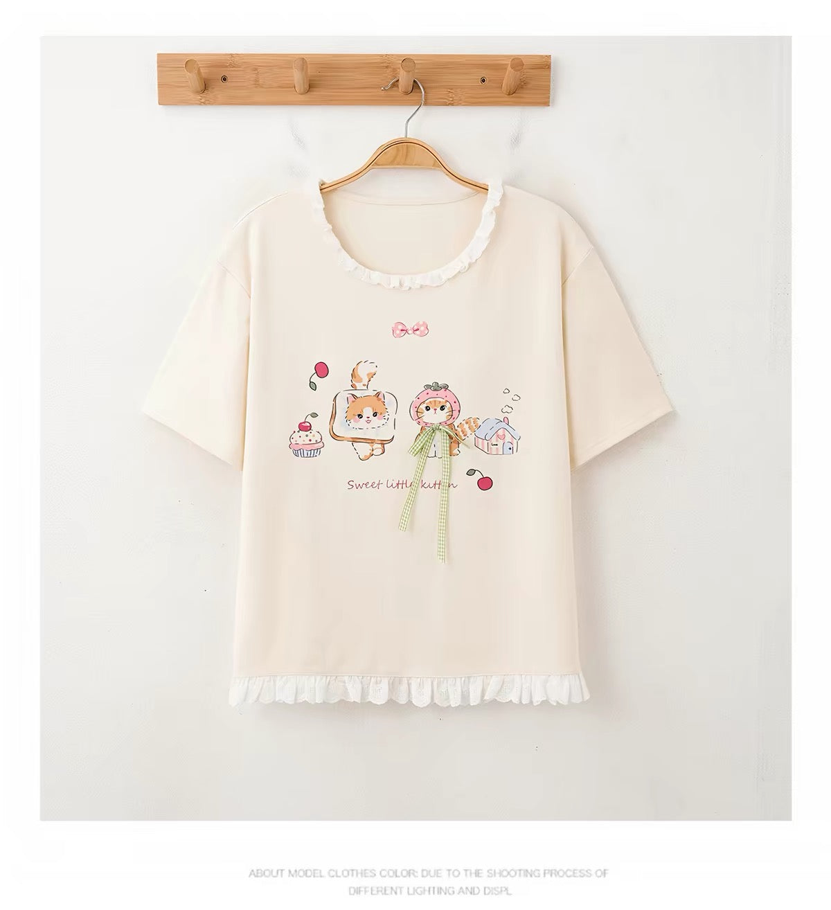Soft Pajama Love