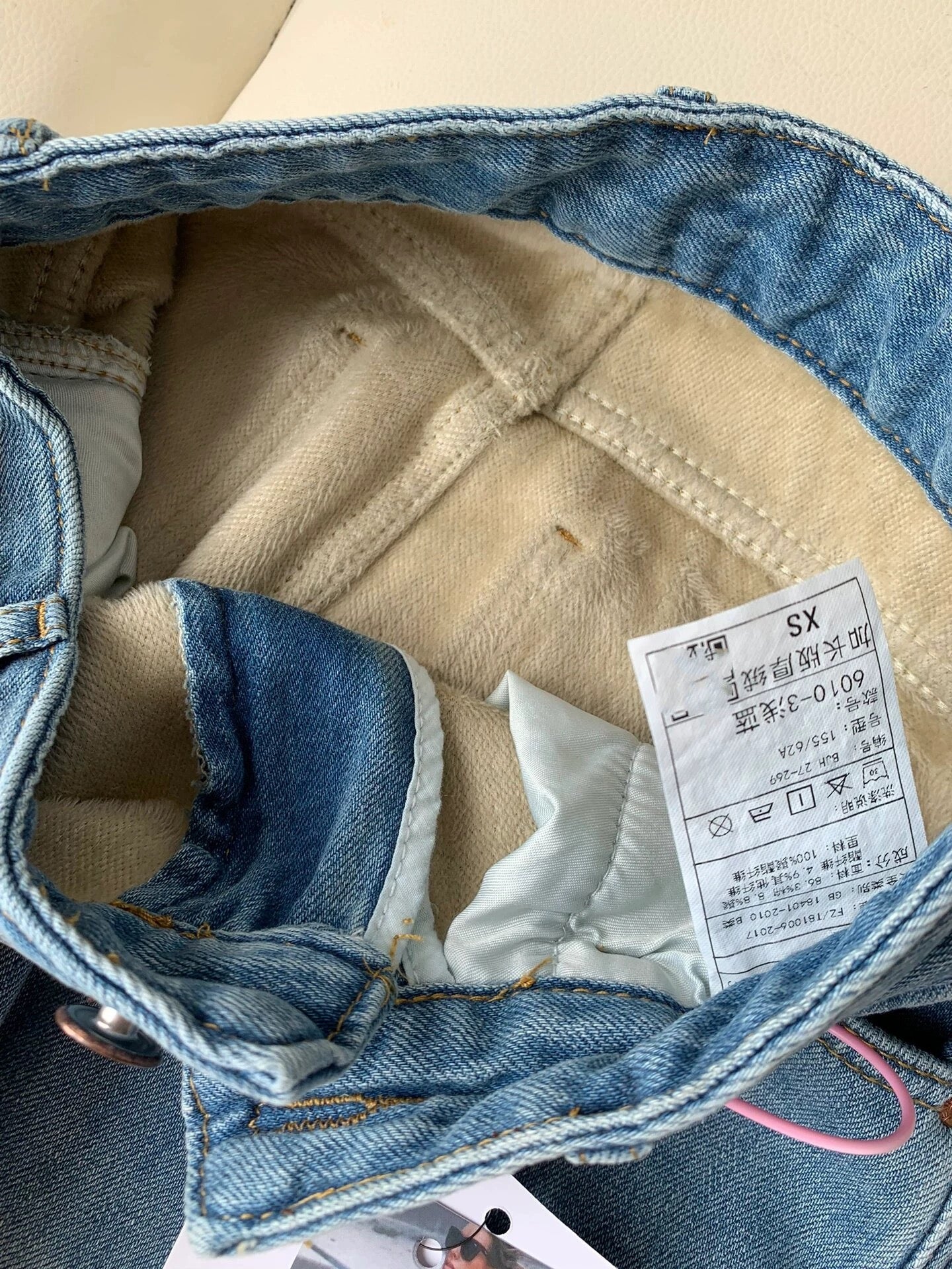 ✨ Fleece-Lined Jeans ✨