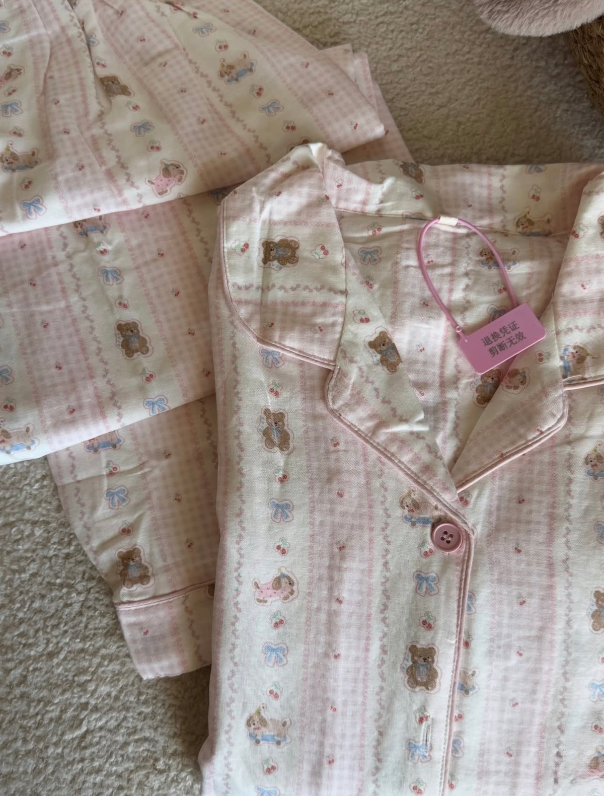 Cute Teddy Pajama Set