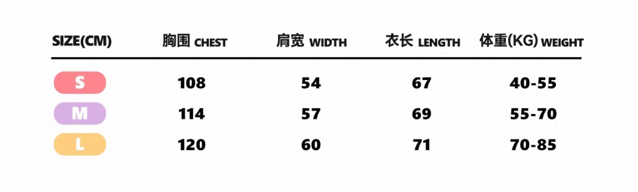 Cream-colored winter hoodie✨