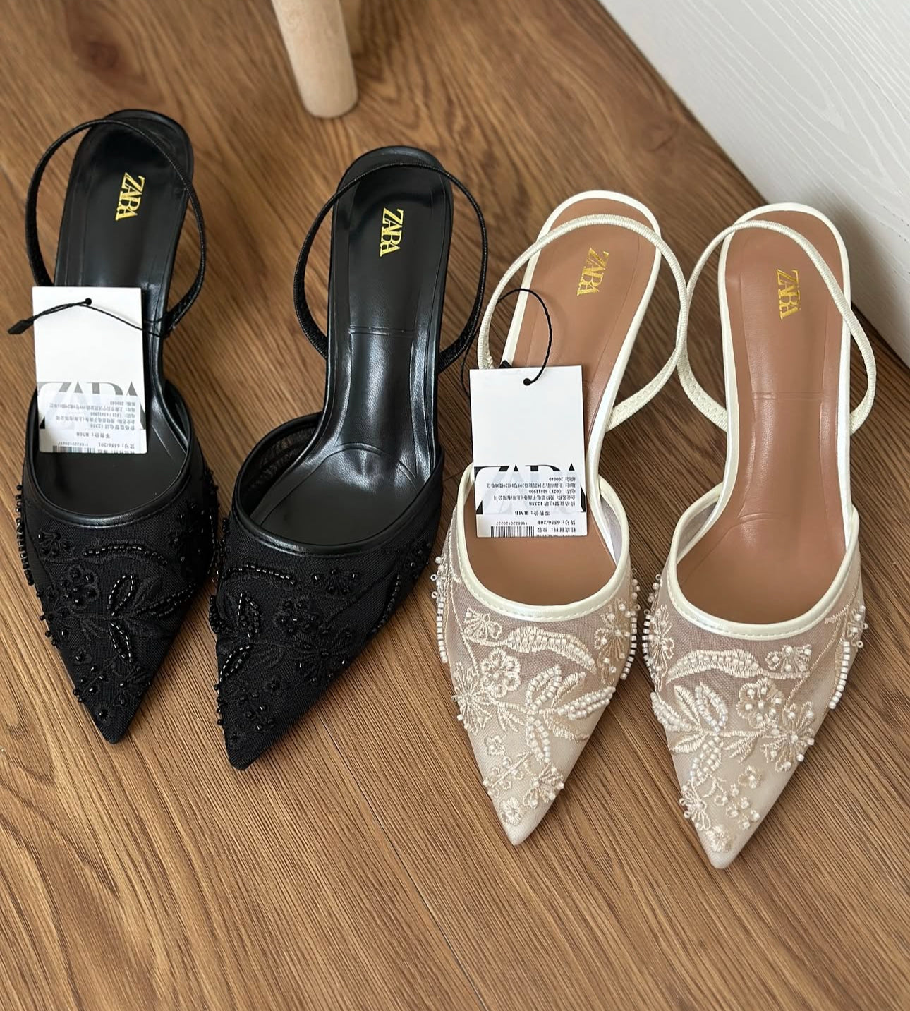 Embroidered Mesh Pointed-Toe Heels 👠